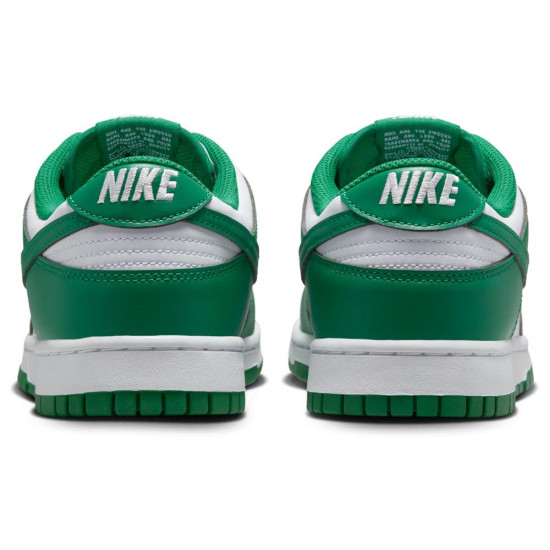 Nike Dunk Low Retro